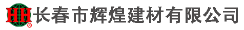 4897铁l算盘资料大全  